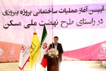 ساخت بیش از 3 هزار واحد مسکونی در وردآورد به‌زودی کلید می‌خورد