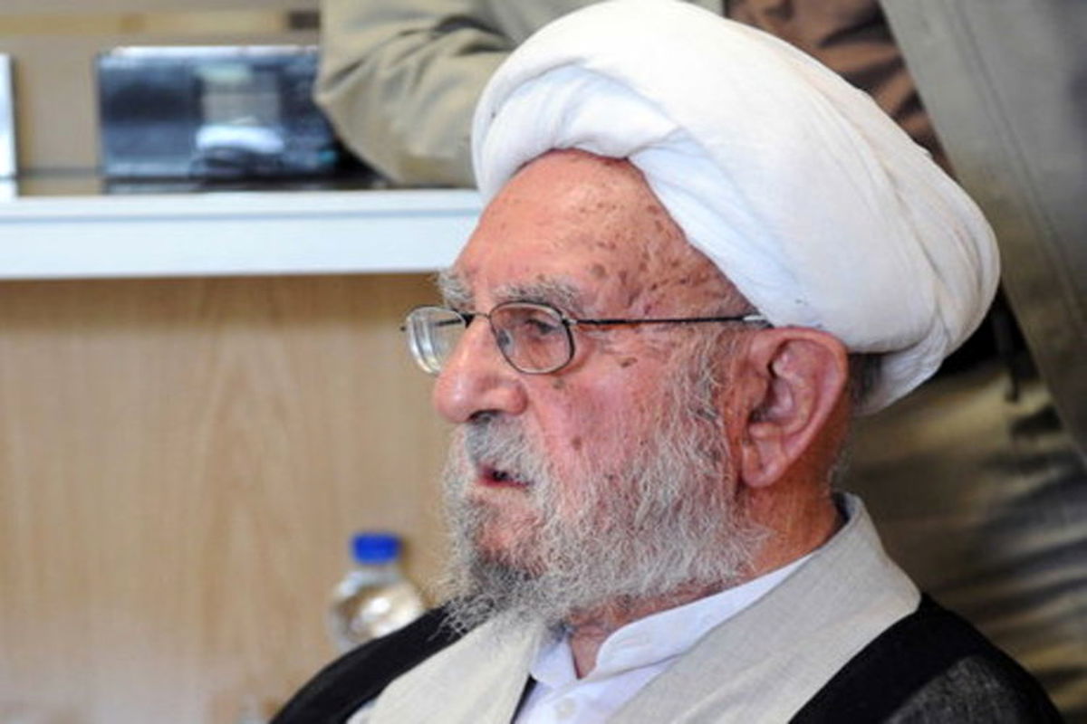 آیت الله ابراهیم امینی