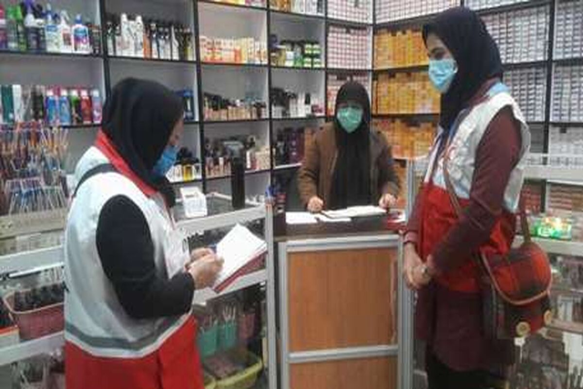 پایش هلال احمر مازندران