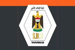 ارتش عراق حمله به پایگاه هوایی عین الاسد را تایید کرد