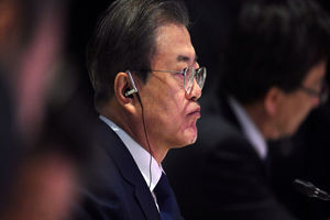 رئیس جمهور کره جنوبی در بحبوحه تنش با کره شمالی، به چین سفر می کند