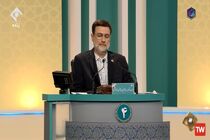 دولت سلام به دنبال اصلاح نظام اداری است/ خانه‌دار شدن برای جوانان خواب و خیال است