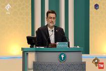 دولت سلام به دنبال اصلاح نظام اداری است/ خانه‌دار شدن برای جوانان خواب و خیال است