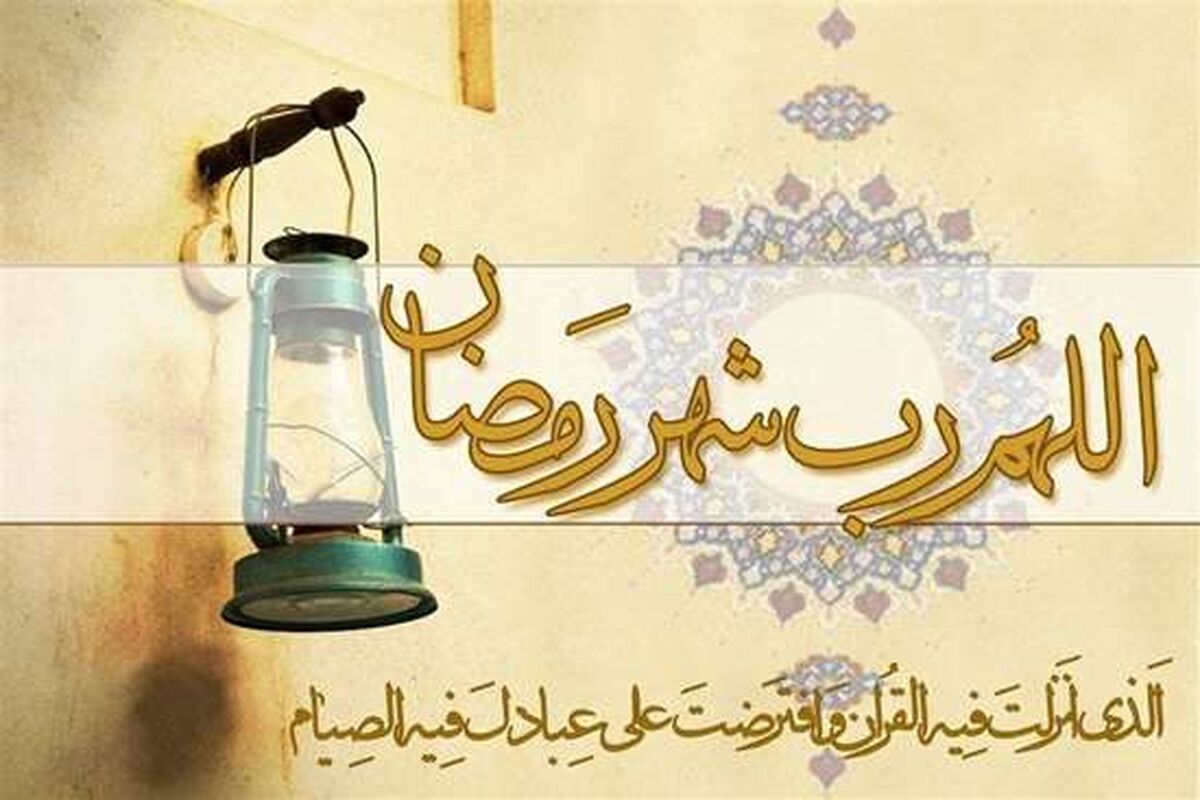 نهاد نمایندگی مقام معظم رهبری در دانشگاه علوم پزشکی گیلان