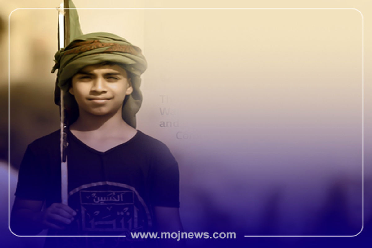 کاور سلامتی اربعین موج