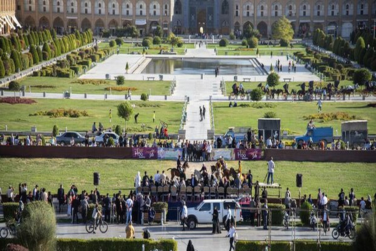 هفته فرهنگی اصفهان