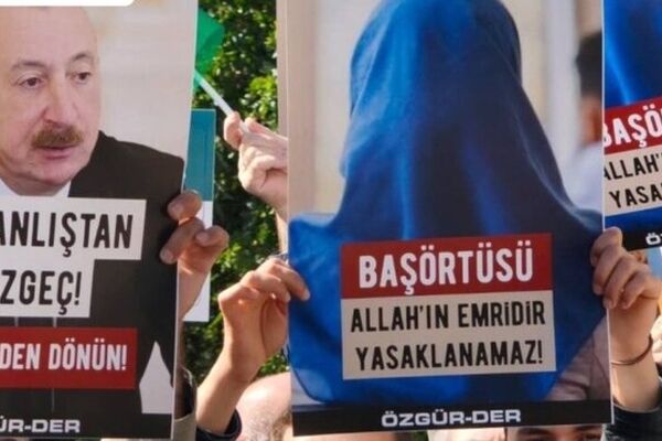 تنش آنکارا و باکو بر سر ممنوعیت حجاب در مدارس آذربایجان بالا گرفت
