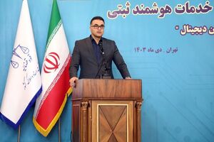 ارائه ۱۵۰ میلیون خدمت الکترونیکی در کشور