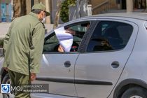 اعمال طرح محدودیت‌ تردد کرونایی از امروز در اصفهان 