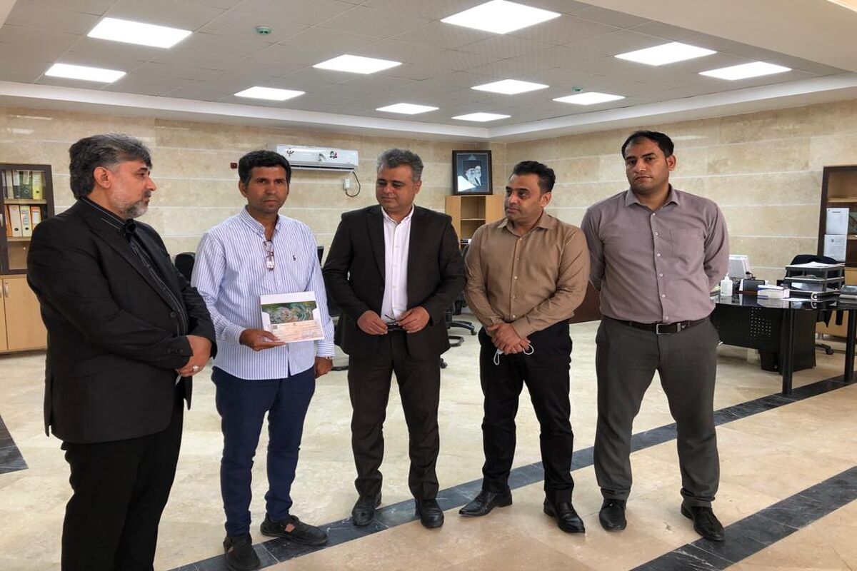بیمه ایران