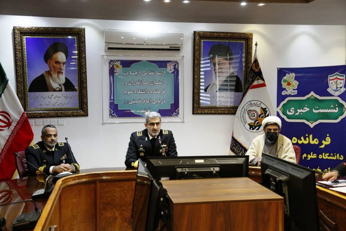 امیر دریادار آریا شفقت رودسری