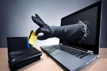 سرقت ۷۵ میلیون تومانی پسر هرمزگانی از حساب بانکی پدر