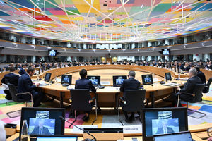 توافق جنجالی انگلیس با اتحادیه اروپا