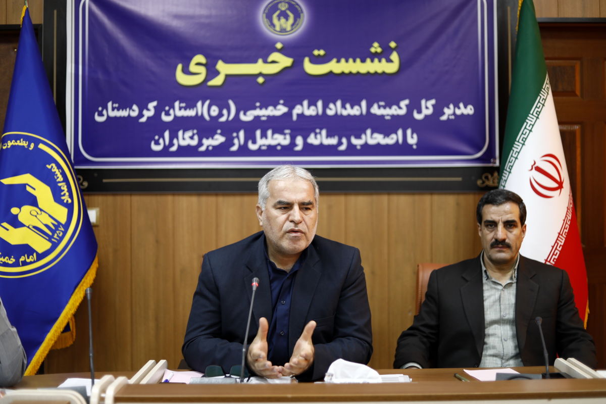 رضا طوسی کمیته امداد