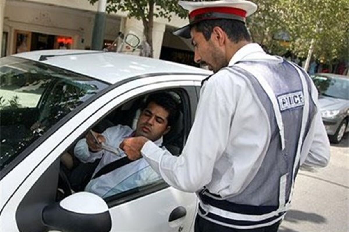 تخلفات برون شهری