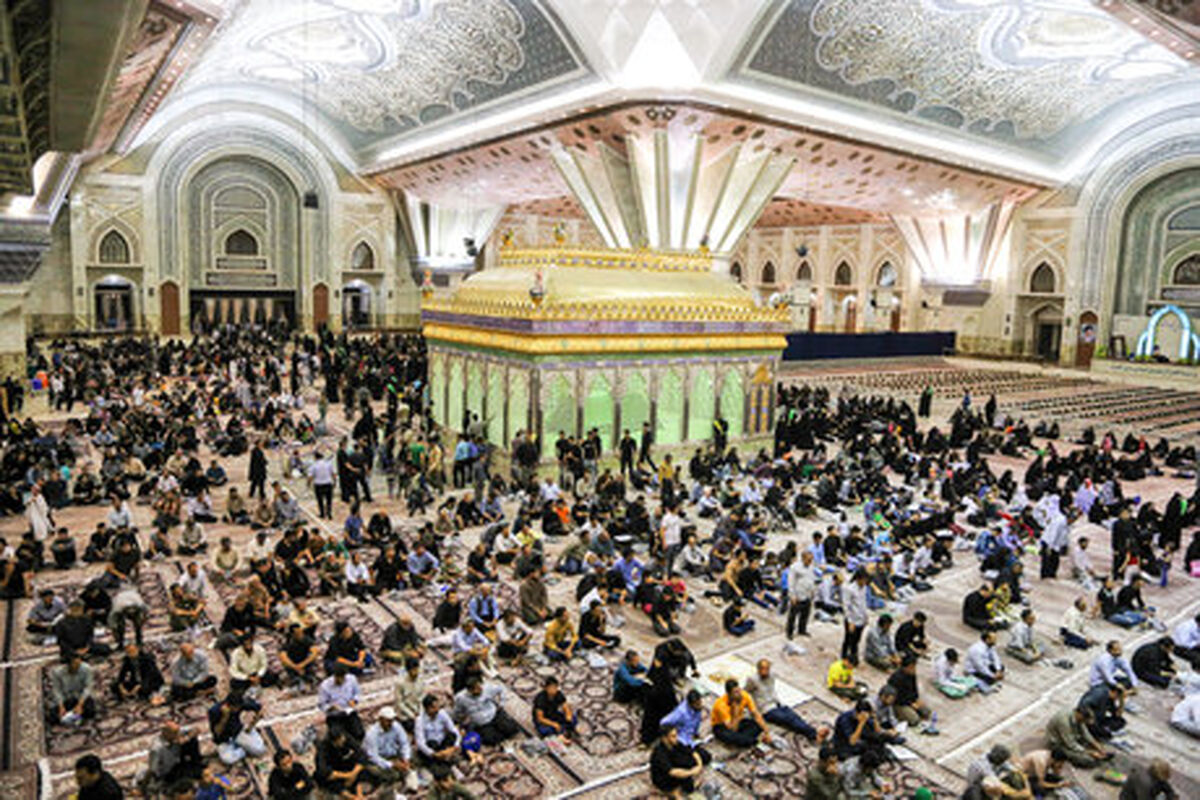 حرم امام خمینی