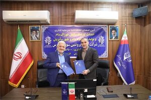 مدیرکل بنادر امیرآباد از احداث کارخانه تولید خوراک دام، طیور و آبزیان خبر داد
