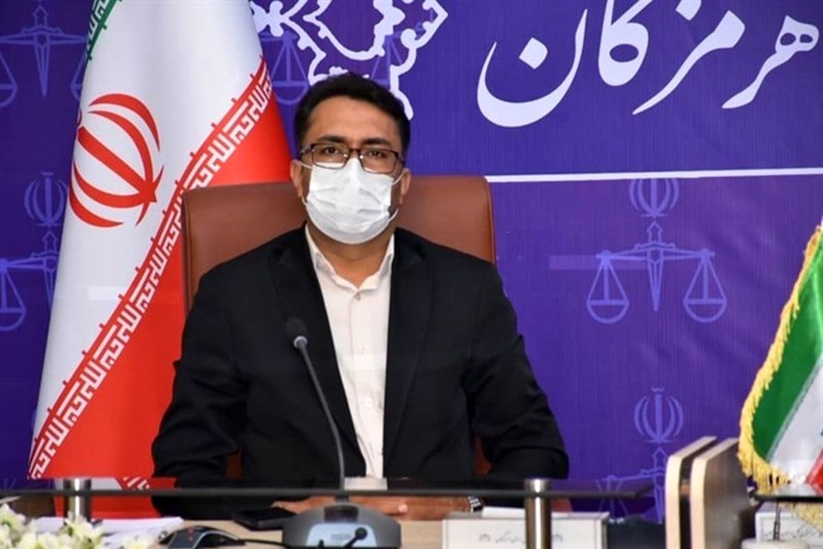 دادگستری+ استان هرمزگان