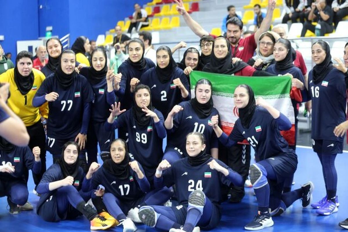 بازی‌های آسیایی جوانان بحرین