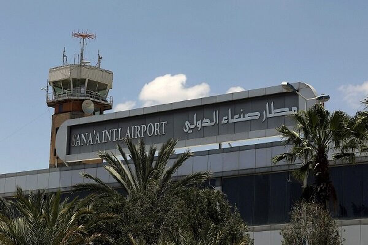 فرودگاه صنعا