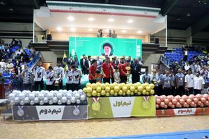 فینال مسابقات گل کوچک جهان، جام خادم الرضا برگزار شد