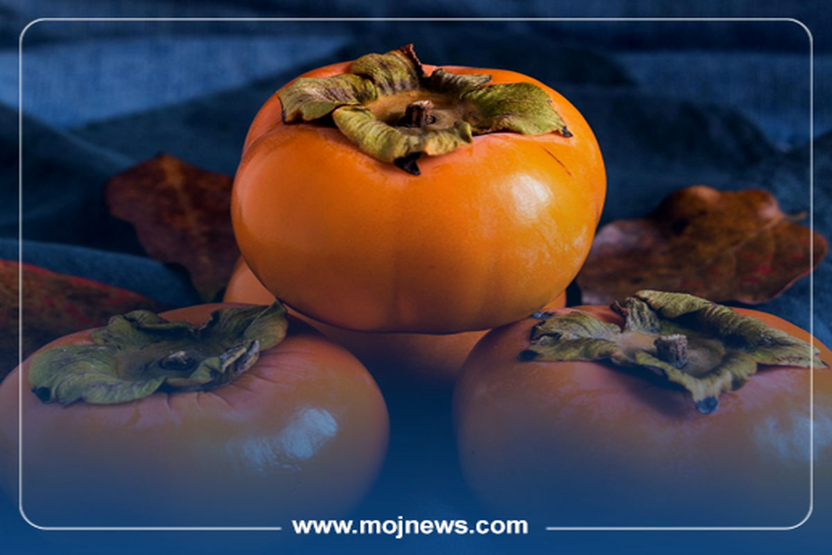 کاور خرمالو