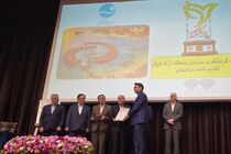 سازمان منطقه آزاد کیش نشان الماس جایزه ملی تعالی صنعت گردشگری را کسب کرد