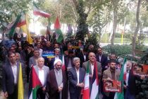 تجمع اعتراض آمیز اصحاب رسانه اصفهان در محکومیت کشتار مردم مظلوم غزه + تصاویر