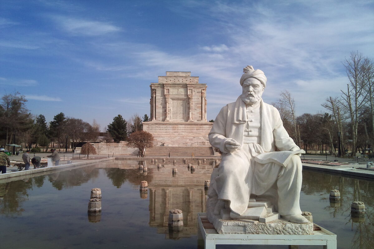 زادروز فردوسی1