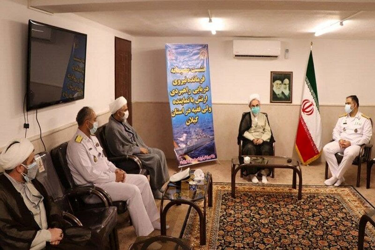 شهرام ایرانی