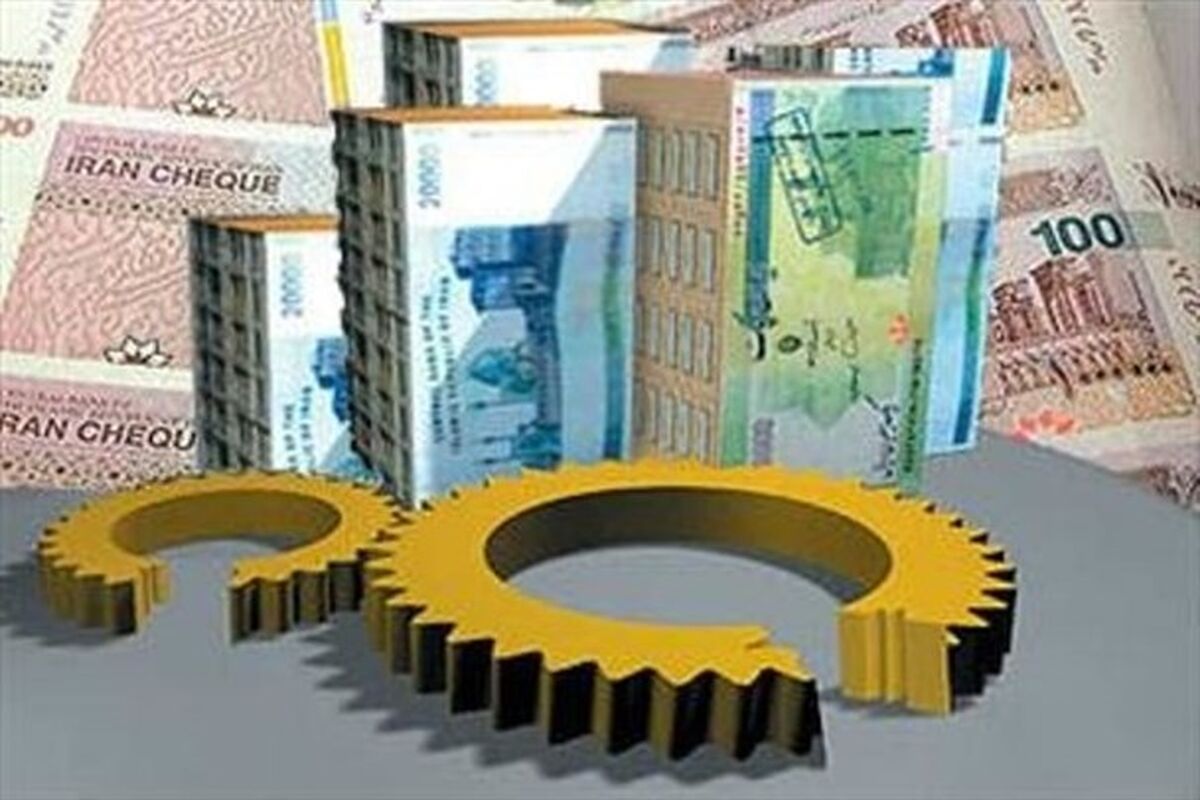 تسهیلات اشتغال‌زایی در روانسر