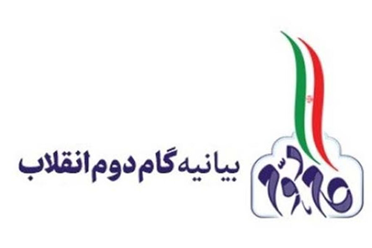 محمد ناظمی اردکانی