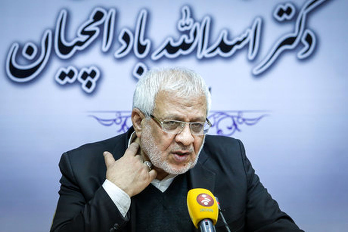 اسدالله بادامچیان