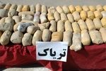 کشف یک و نیم کیلوگرم تریاک در مراغه