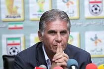 پس از جام جهانی از ایران می روم