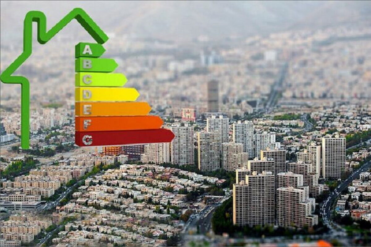 مصرف انرژی در ساختمان 