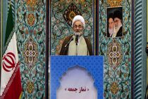 کنترل تورم لجام گسیخته مطالبه مردم گیلان از وزرای جدید است