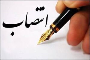 اعلام اسامی روسای کمیته های ستاد سفرهای نوروزی کیش