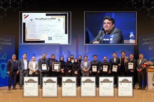 شرکت پتروشیمی نوری بالاترین نشان تحقیق‌وتوسعه را کسب کرد