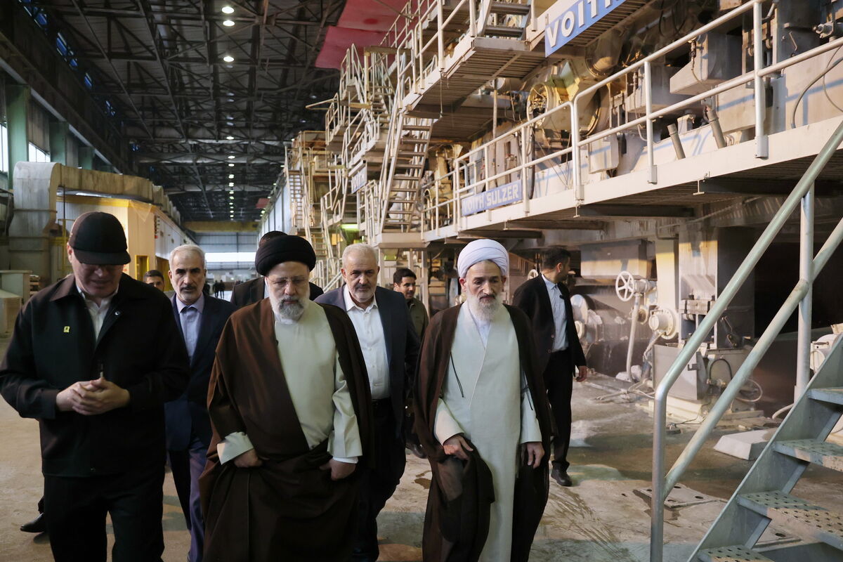 رئیسی
