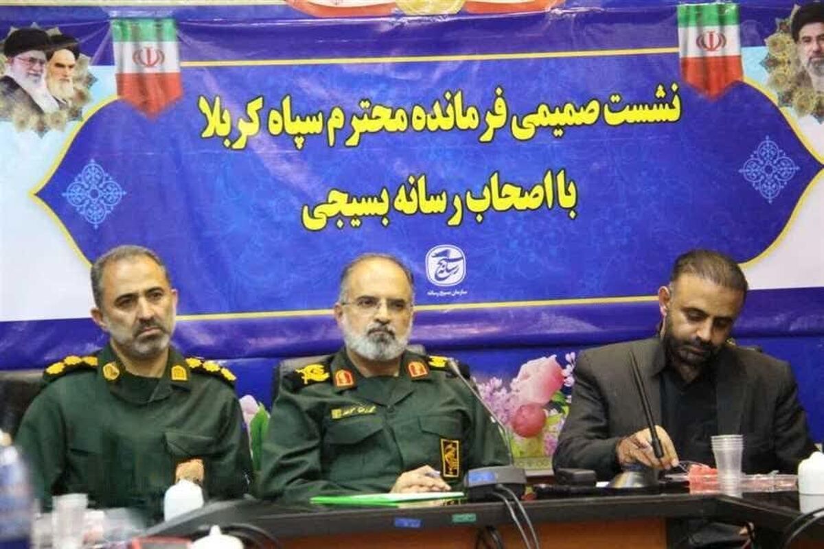 سرهنگ جعفری معاون سیاسی فرمانده سپاه کربلا