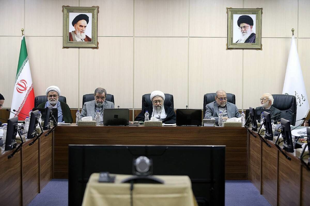 مجمع تشخیص مصلحت نظام