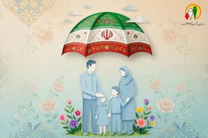 واریز مستمری تیرماه مددجویان بهزیستی و کمیته امداد امام خمینی(ره)