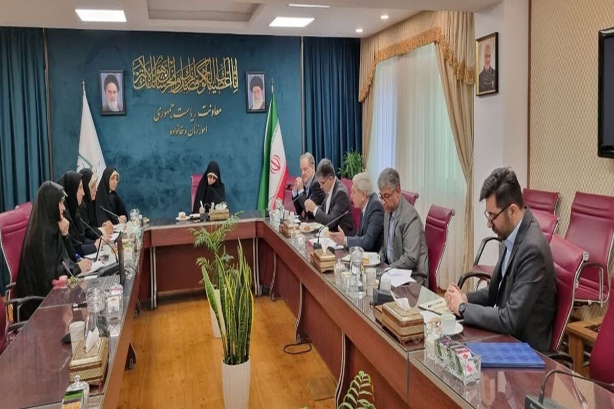 بانک رفاه کارگران