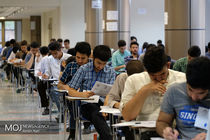 اطلاعیه سازمان سنجش درباره تعویق زمان برگزاری سه آزمون