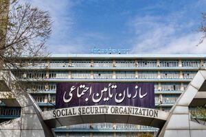 مدیرکل بازرسی تامین اجتماعی از پیگیری جبران زیان بیمه‌شدگان خبر داد