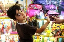 توزیع سه هزار بسته کمک تحصیلی بین دانش آموزان نیازمند