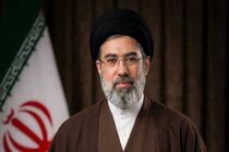 بیعت سازمان بسیج رسانه آذربایجان‌شرقی با رهبری انقلاب آیت الله سیدمجتبی خامنه‌ای