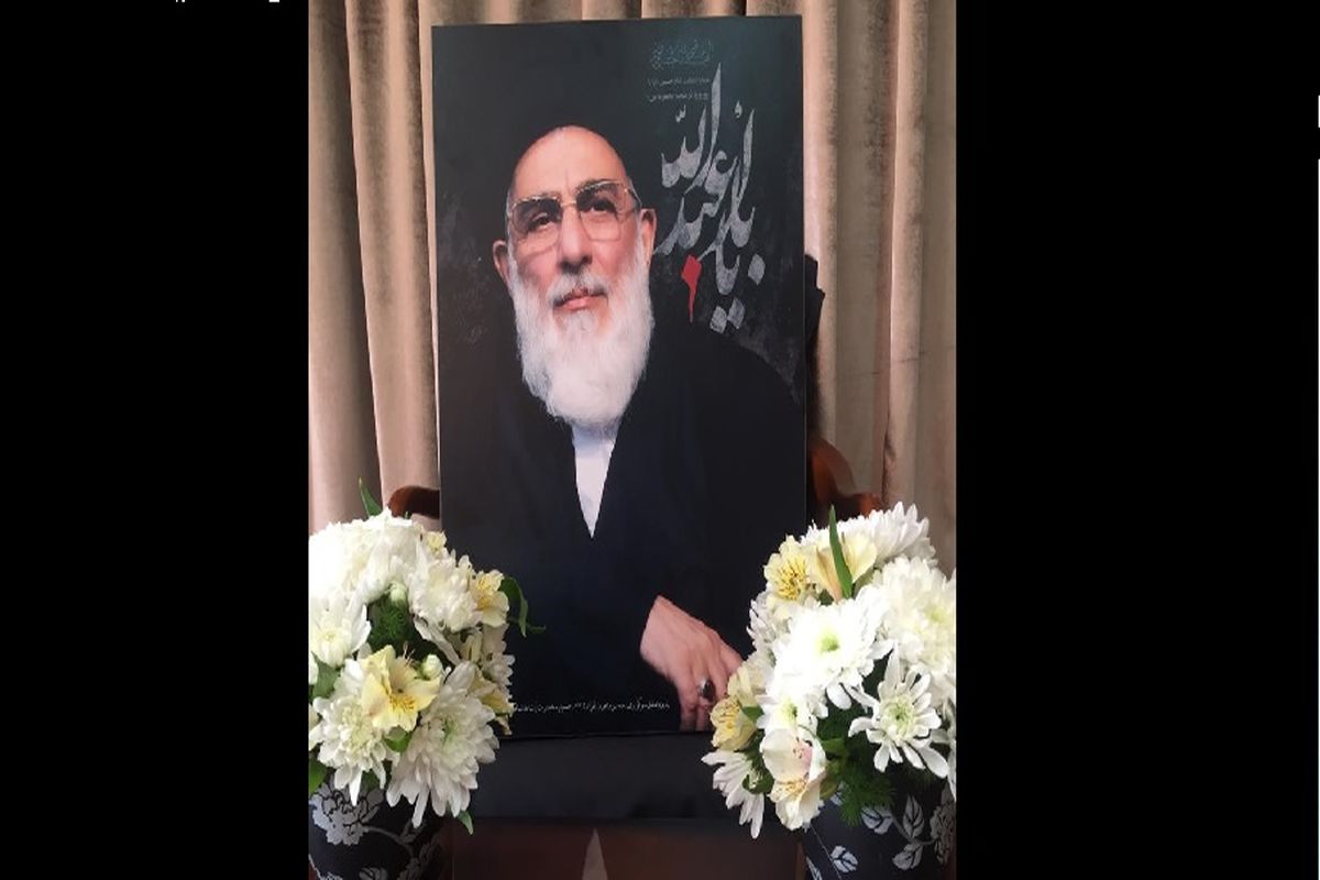 آیت‌الله سید محمود هاشمی