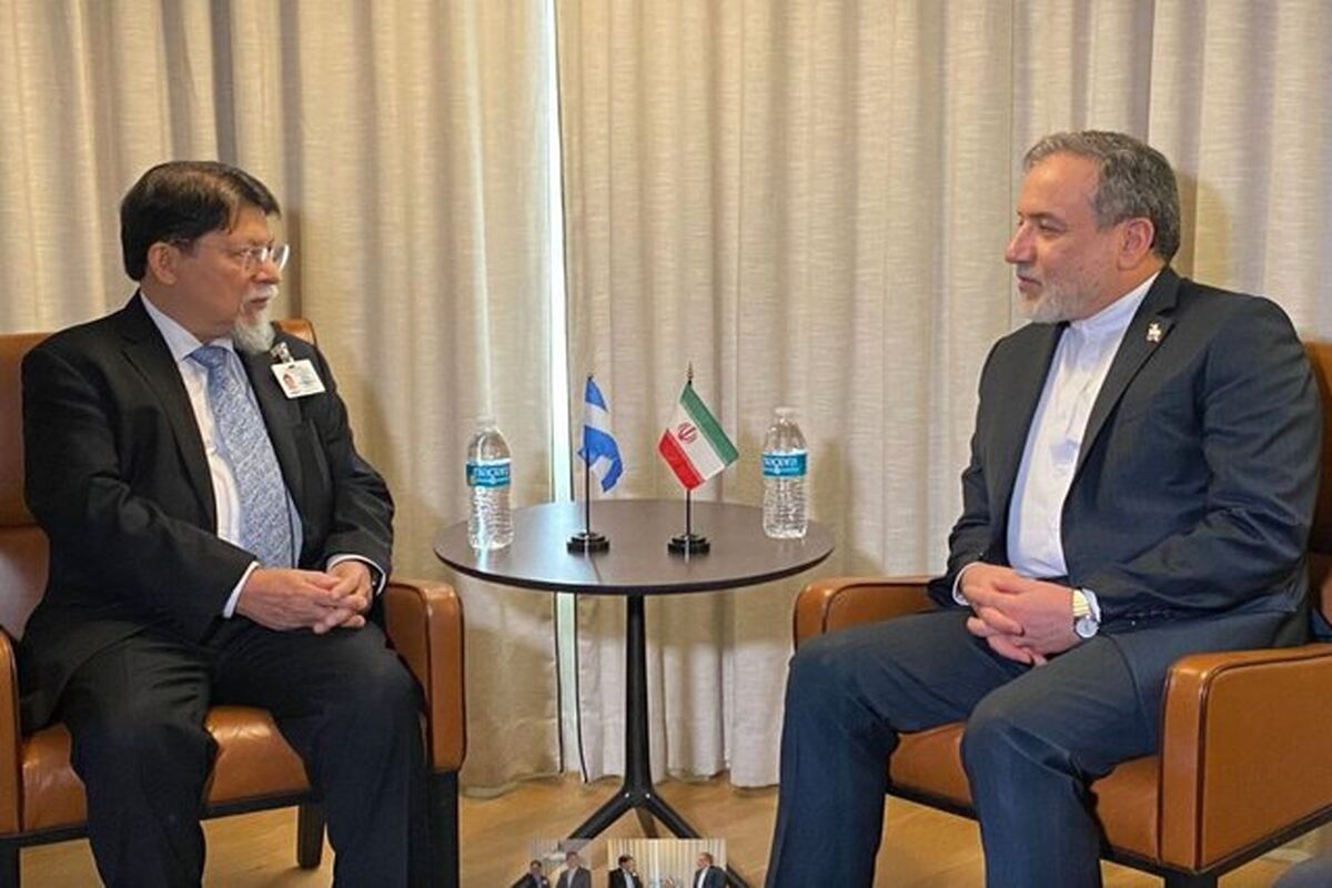 ایران و نیکاراگوئه
